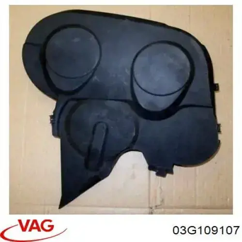 03G109107 VAG Захист ременя ГРМ, верхній