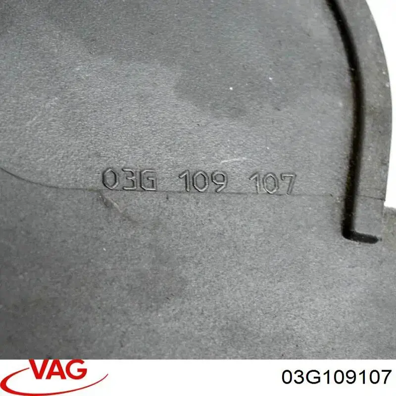 Захист ременя ГРМ, верхній VAG 03G109107 ціна, від 12.67 USD