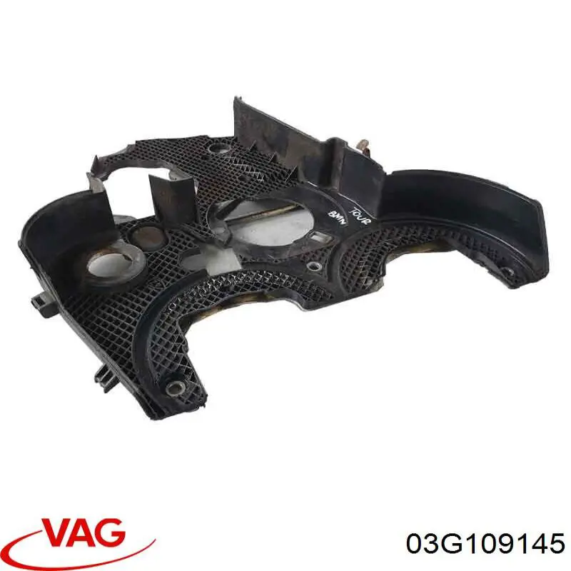 Захист ременя ГРМ, внутрішній верхній VAG 03G109145