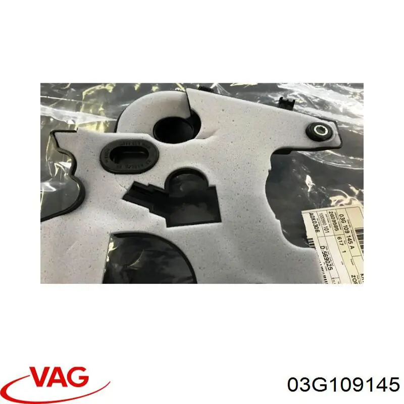 Захист ременя ГРМ, внутрішній верхній VAG 03G109145 ціна, від 56.62 USD