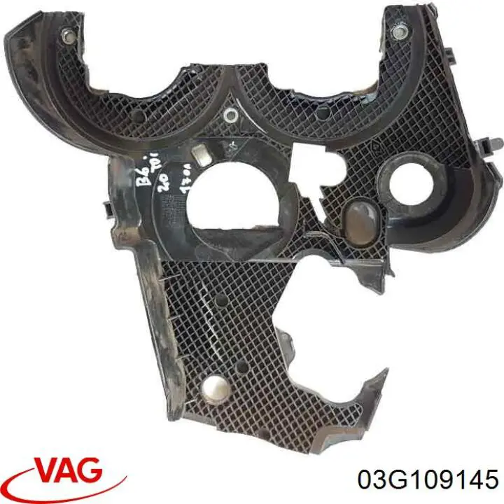 03G109145 VAG Захист ременя ГРМ, внутрішній верхній
