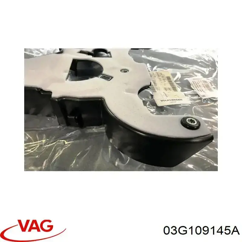 Захист ременя ГРМ, внутрішній верхній 03G109145A VAG