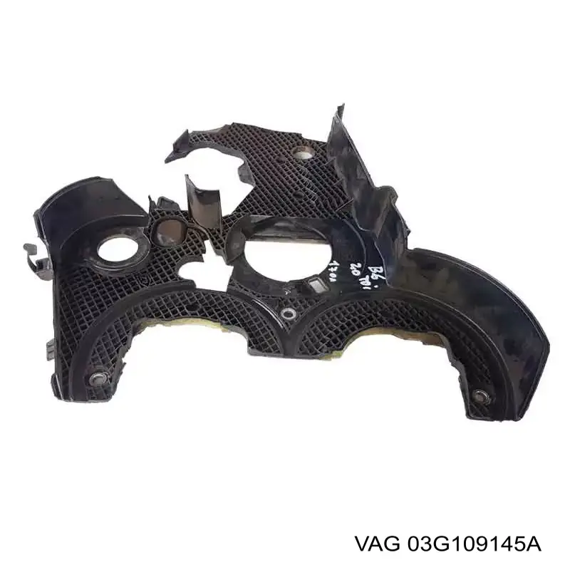 03G109145A VAG Захист ременя ГРМ, внутрішній верхній