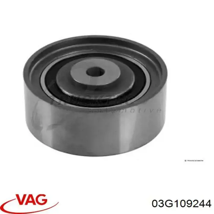 Ролик ременя ГРМ, паразитний VAG 03G109244