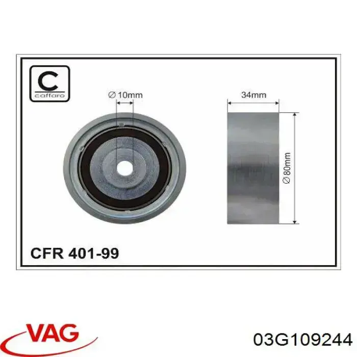 Купити 03G109244 VAG Ролик паразитний ГРМ