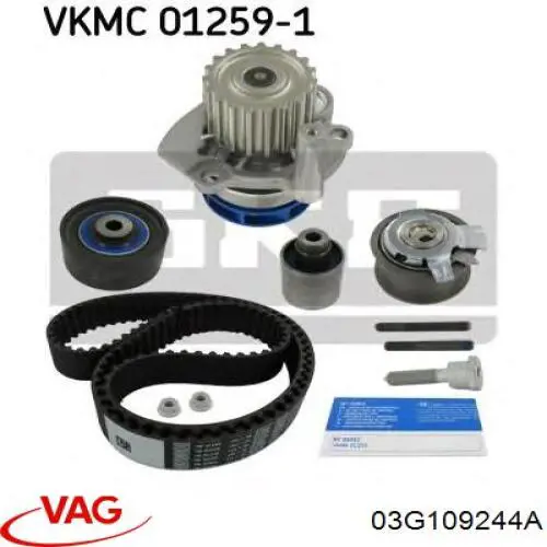 Ролик ременя ГРМ, паразитний VAG 03G109244A