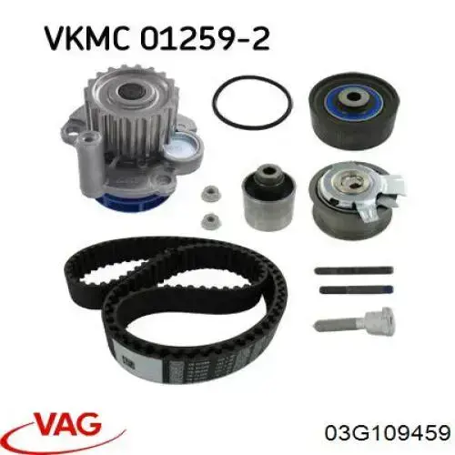 Комплект ГРМ 03G109459 VAG