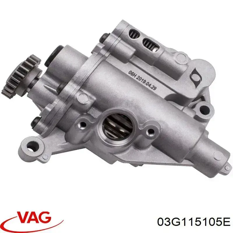 Помпа масляна VAG 03G115105E ціна, від 63.87 USD