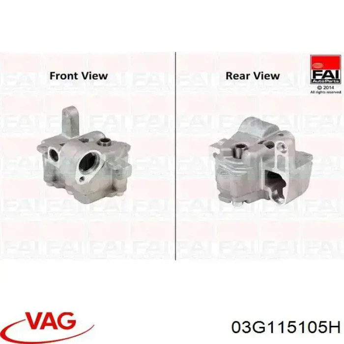Масляний насос 03G115105H VAG