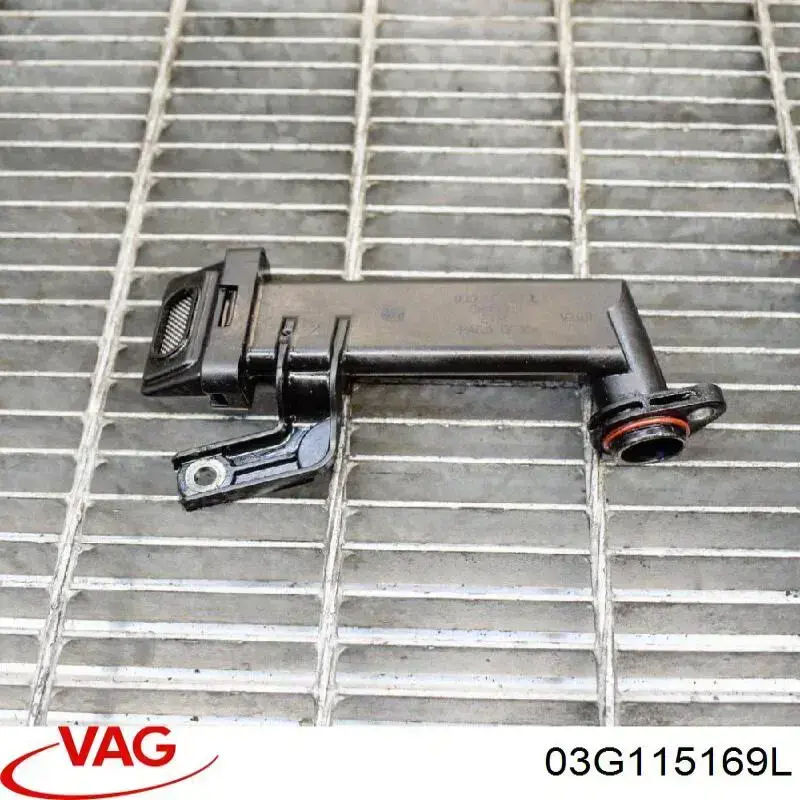 Купити 03G115169L VAG Маслоприймач (маслоуловлювач)