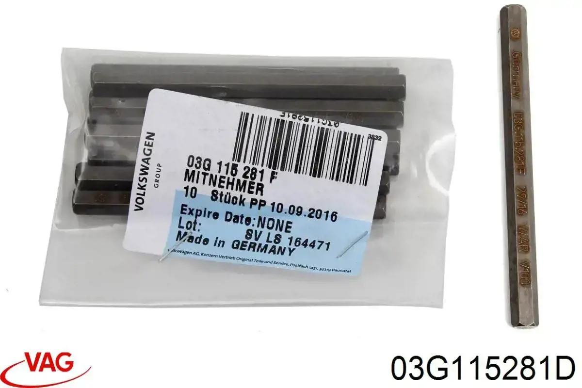 Ремкомплект маслонасоса VAG 03G115281D ціна, від 13.80 USD