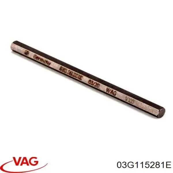 Купити 34785 Febi Ремкомплект маслянного насосу