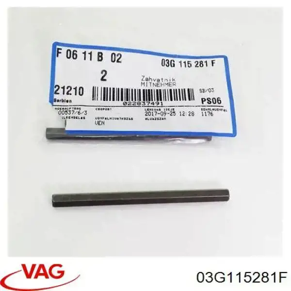 Ремкомплект маслянного насосу AND 37115004 ціна, від 8.75 USD
