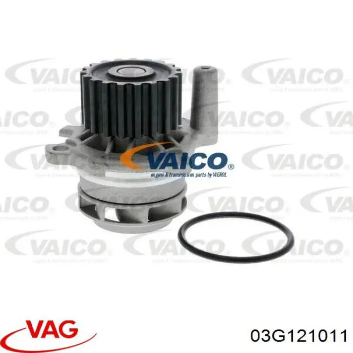 Помпа 03G121011 VAG