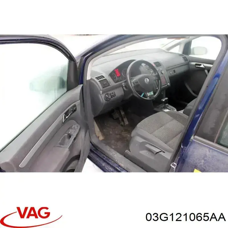 Патрубок термостата 03G121065AA VAG