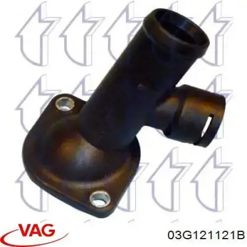 Кришка термостата 03G121121B VAG