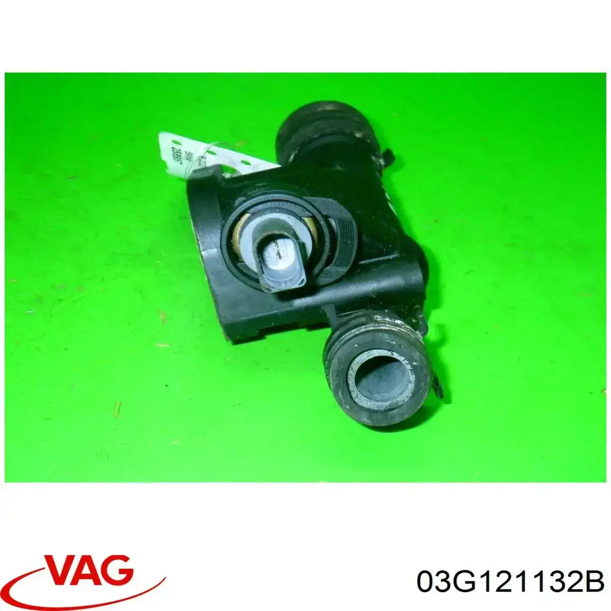 03G121132B VAG Водяний патрубок