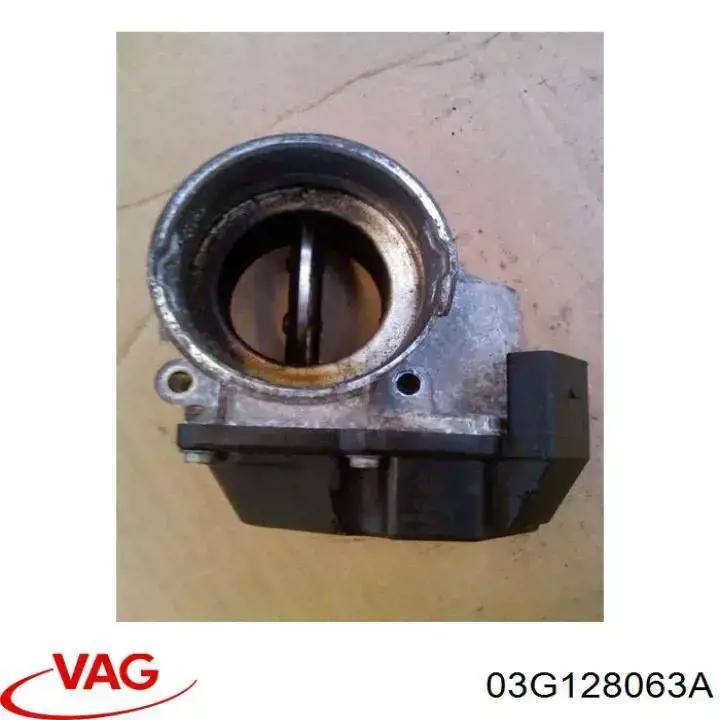 Дросільна заслінка FT50429 Fast