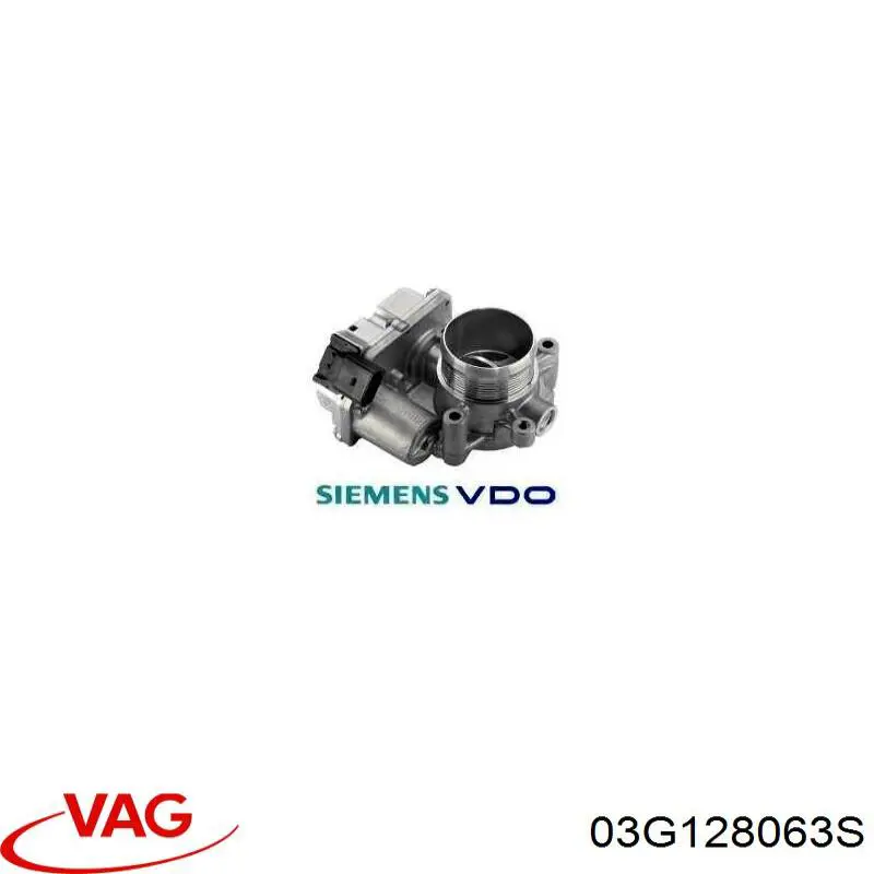 Заслінка повітряна Continental/Siemens A2C59515371