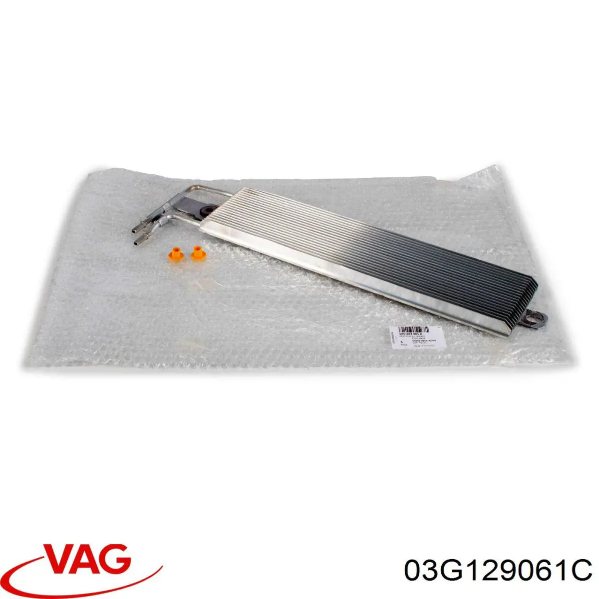 Купити 03G129061C VAG Клапан (актуатор) приводу заслінок впускного колектора