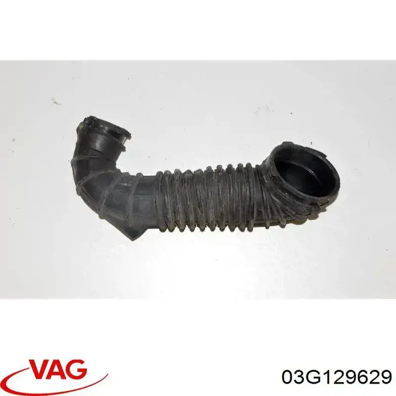 03G129629 VAG Патрубок повітряний, вихід повітряного фільтра