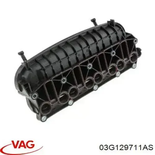 Купити 03G129711AS VAG Впускний колектор