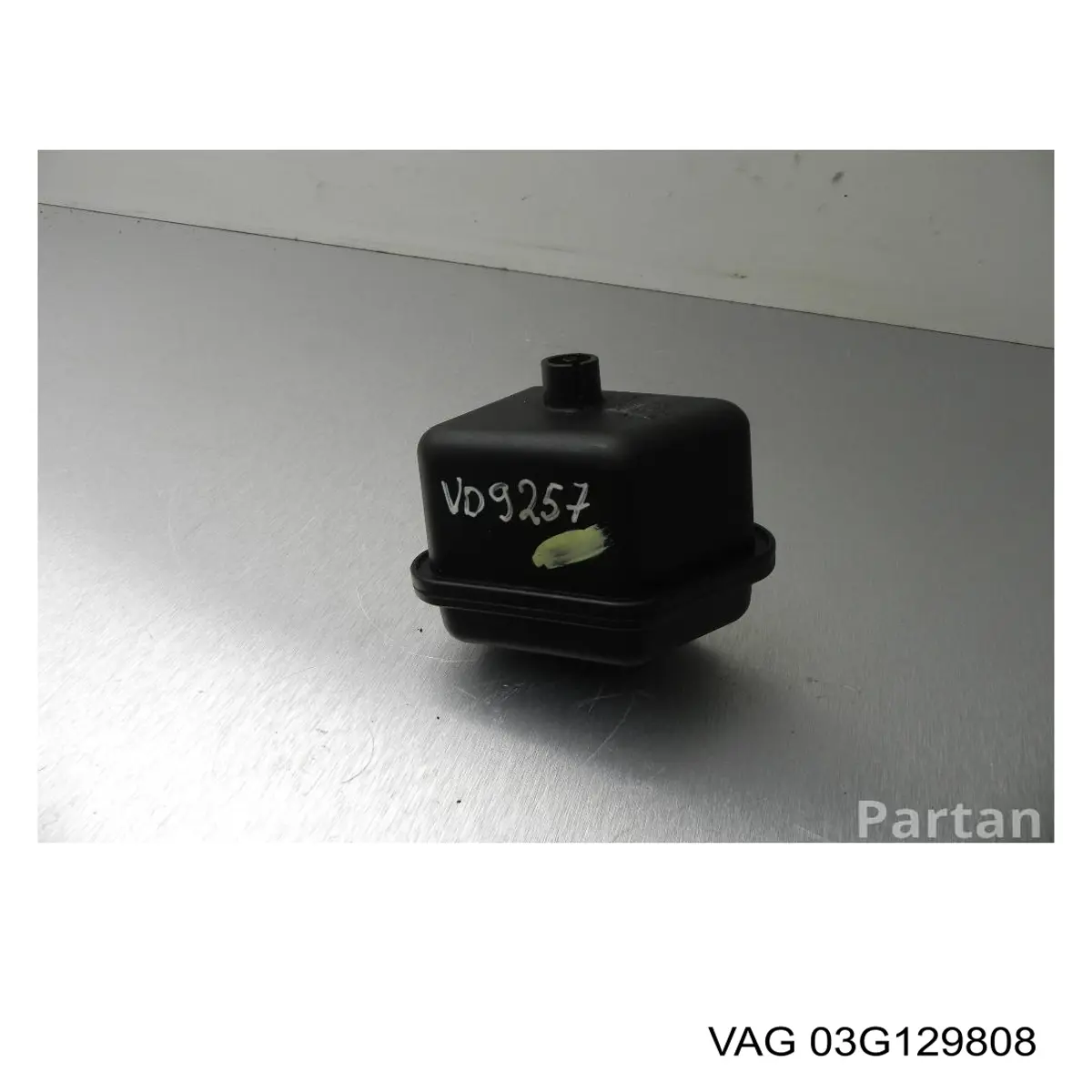 Купити 03G129808 VAG Бачок/демпфер вакуумної системи двигуна