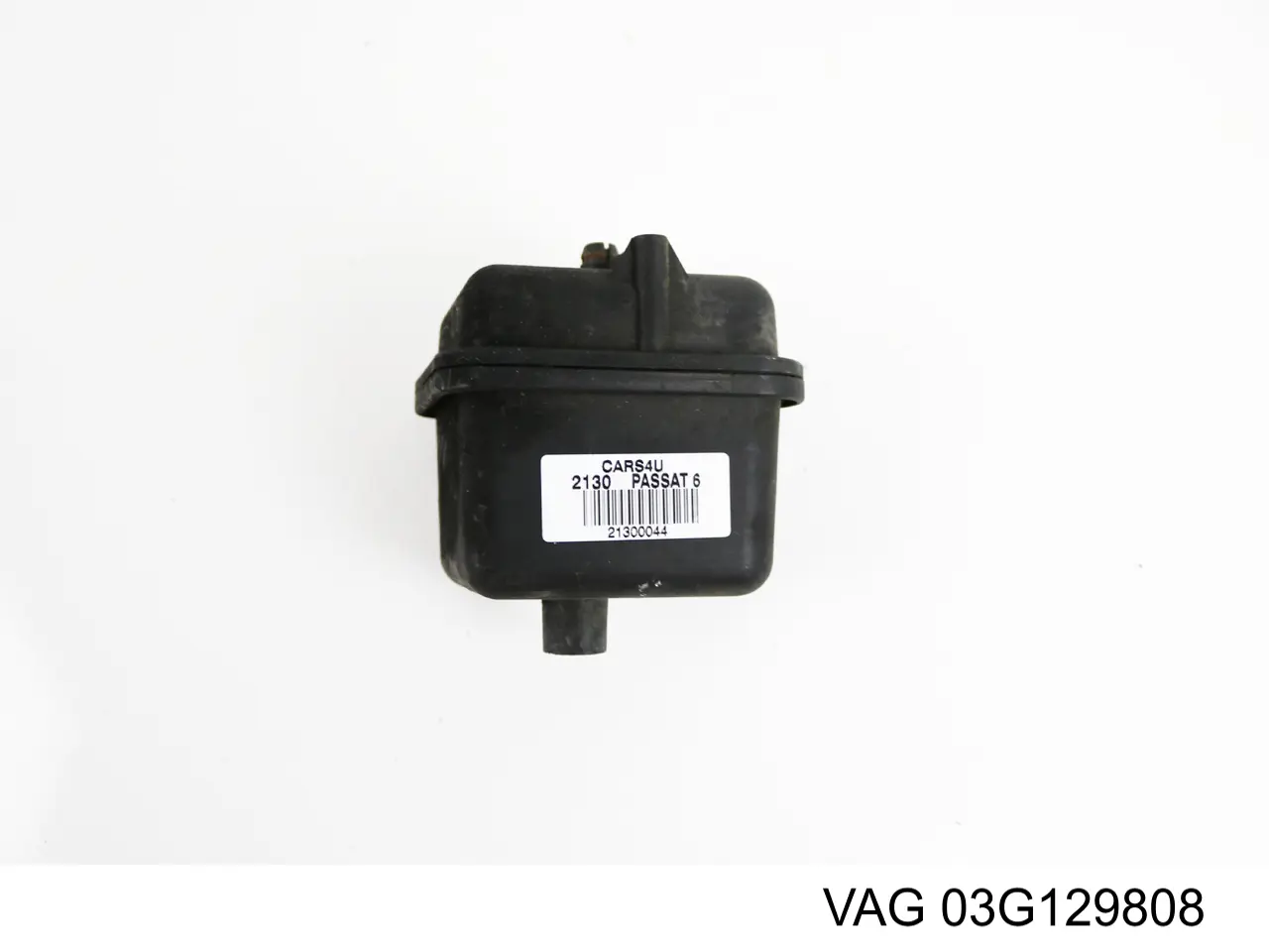 Бачок/демпфер вакуумної системи двигуна 03G129808 VAG