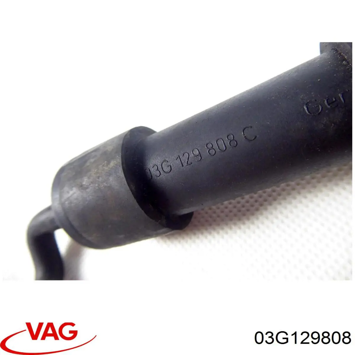 03G129808 VAG бачок/демпфер вакуумної системи двигуна