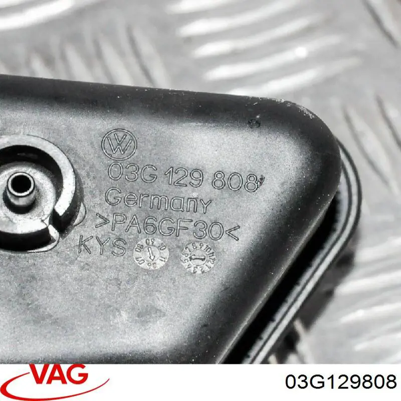 Бачок/демпфер вакуумної системи двигуна VAG 03G129808 ціна, від 6.33 USD