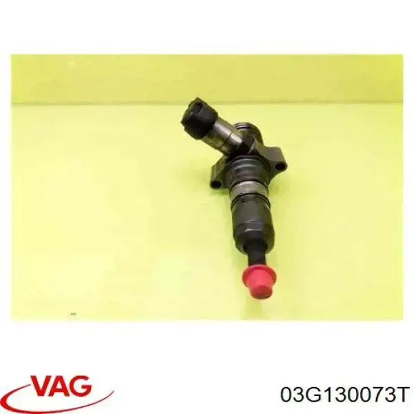 Форсунка інжектора VAG 03G130073T