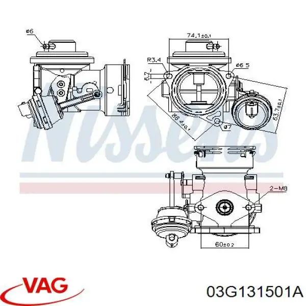 Купити 03G131501A VAG Прилади управління системи рециркуляції