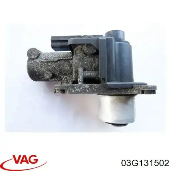 Клапан EGR рециркуляції газів VAG 03G131502