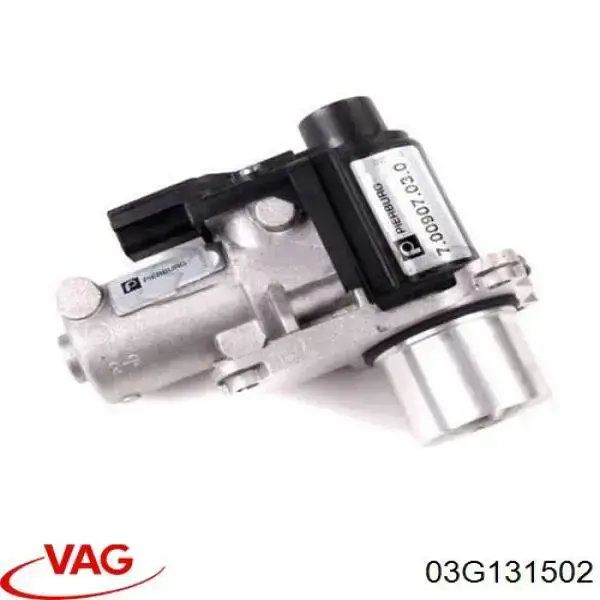 Купити 03G131502 VAG Прилади управління системи рециркуляції
