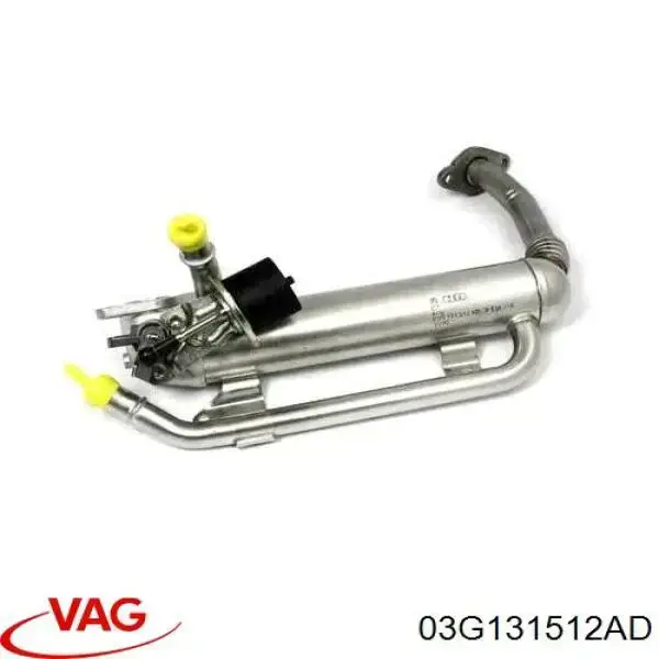 03G131512AD VAG Радіатор системи EGR рециркуляції вихлопних газів