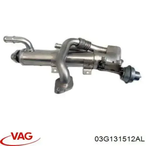 Радіатор системи EGR рециркуляції вихлопних газів 03G131512AL VAG