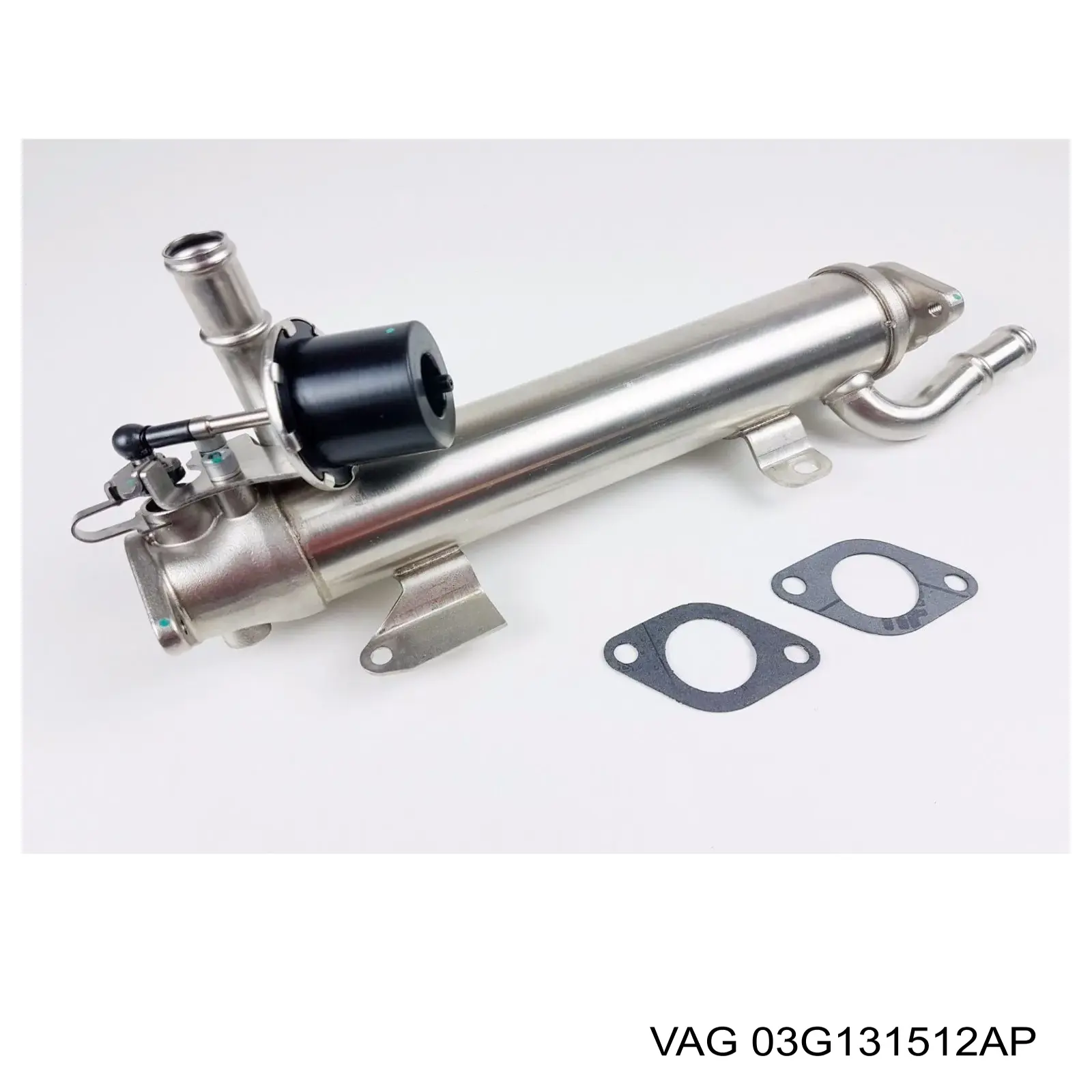 03G131512AP VAG Радіатор системи EGR рециркуляції вихлопних газів