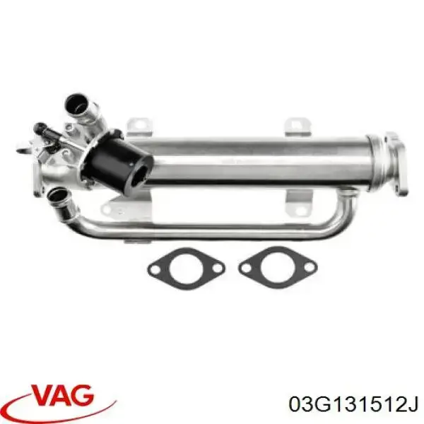 03G131512J VAG Радіатор системи EGR рециркуляції вихлопних газів
