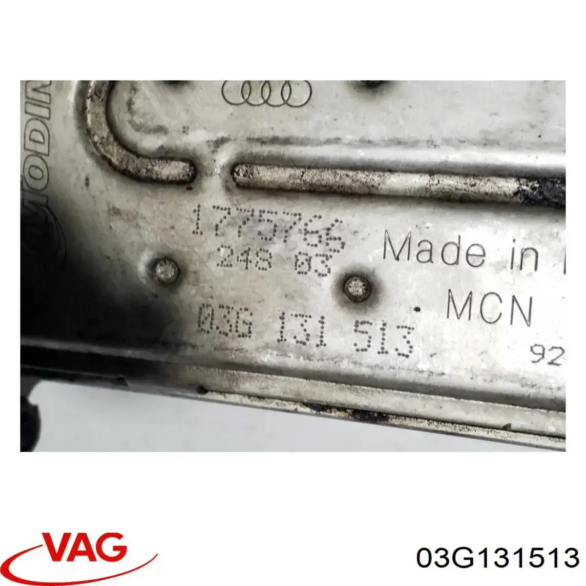 03G131513 VAG Радіатор системи EGR рециркуляції вихлопних газів