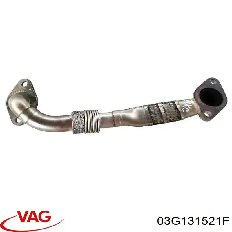 Патрубок радіатора системи рециркуляції ОГ VAG 03G131521F ціна, від 6.08 USD