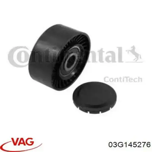 03G145276 VAG Ролик приводного ременя, паразитний