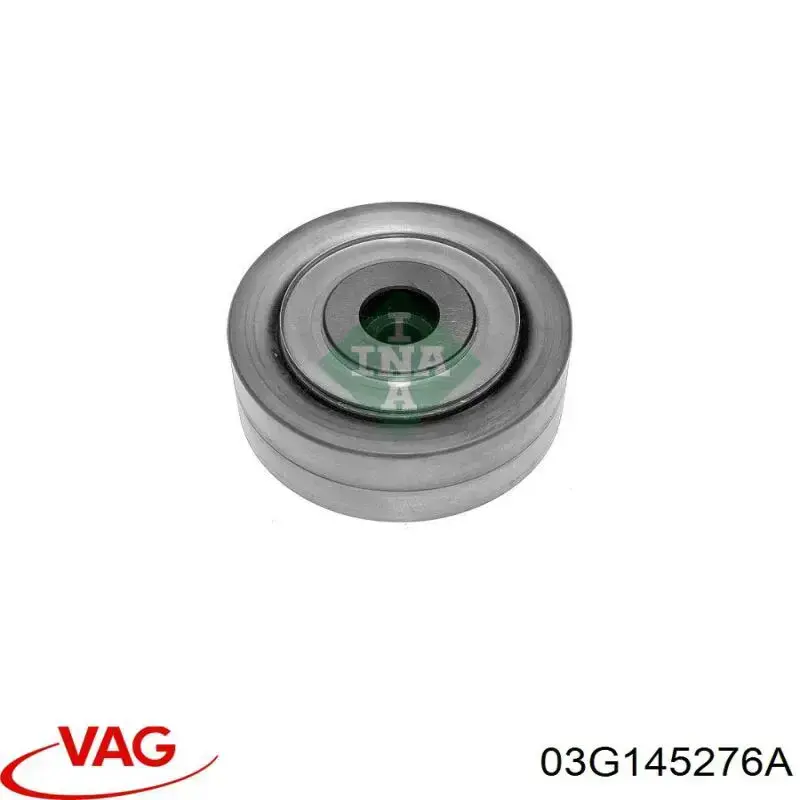 Купити 03G145276A VAG Ролик приводного ременя, паразитний