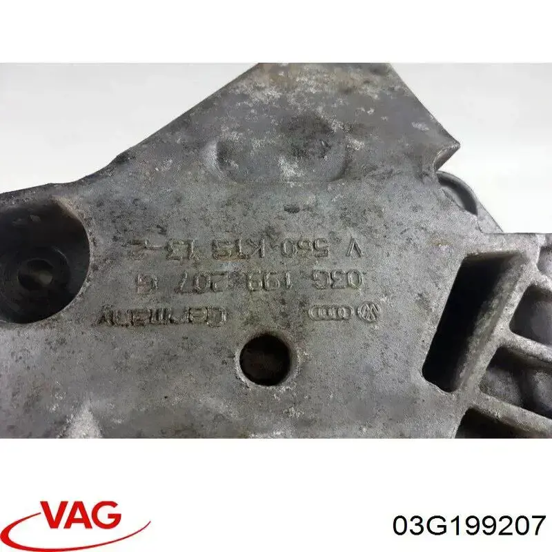 Кронштейн подушки (опори) двигуна, правої VAG 03G199207 ціна, від 8.47 USD