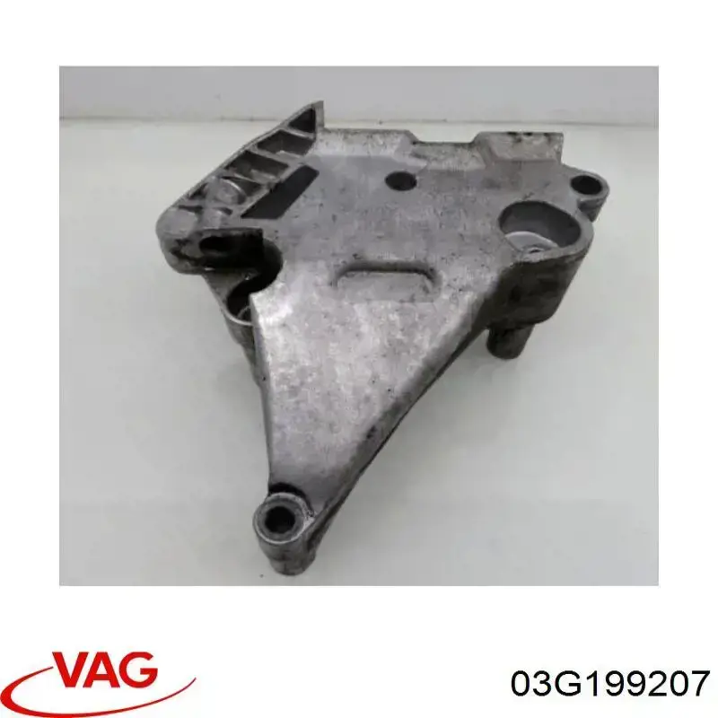 Купити 03G199207 VAG Кронштейн подушки (опори) двигуна, правої
