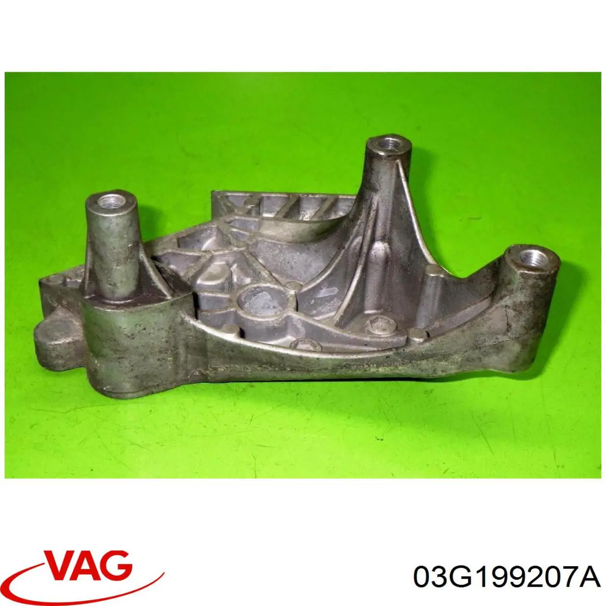 03G199207A VAG Кронштейн подушки (опори) двигуна, правої