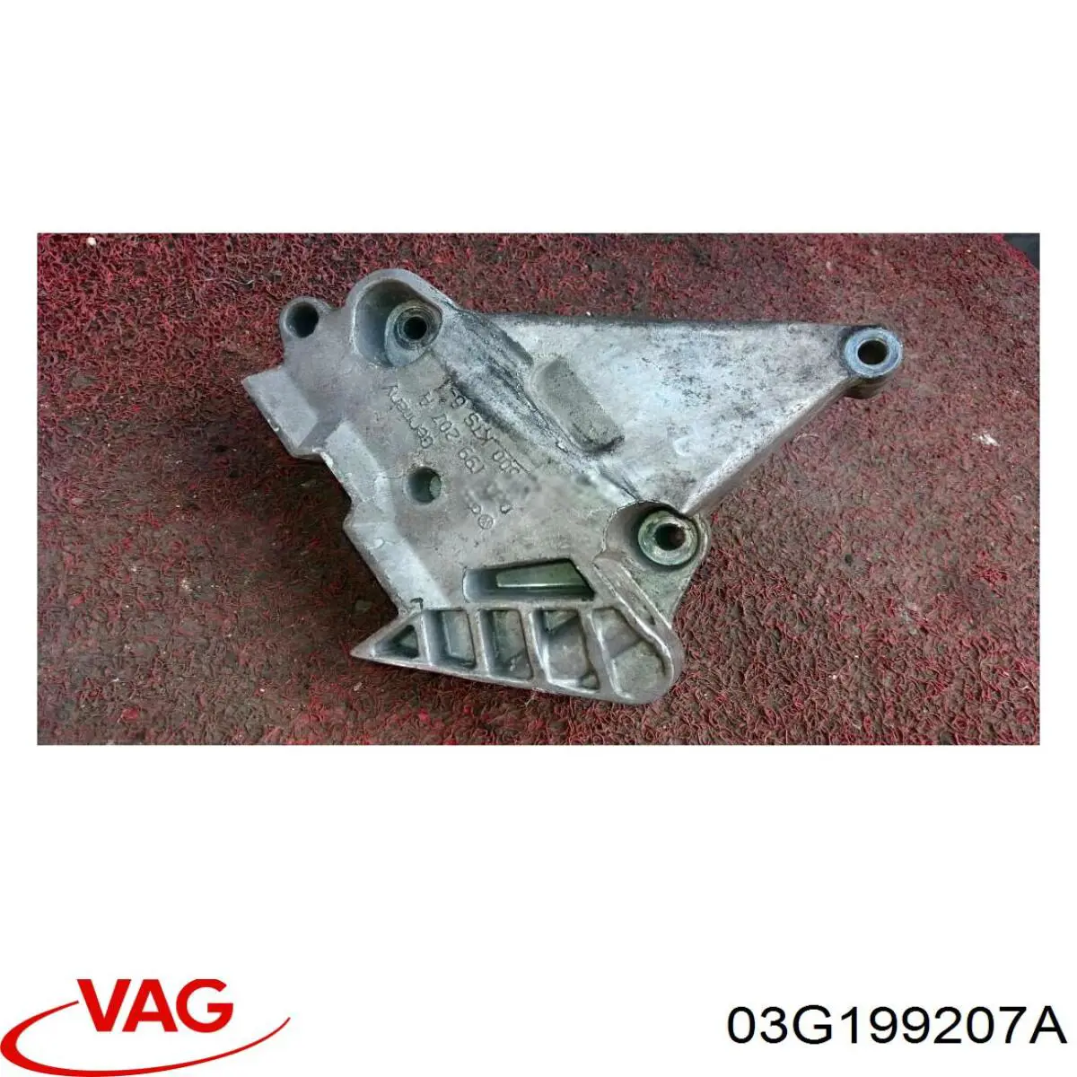 Кронштейн подушки (опори) двигуна, правої VAG 03G199207A ціна, від 8.31 USD
