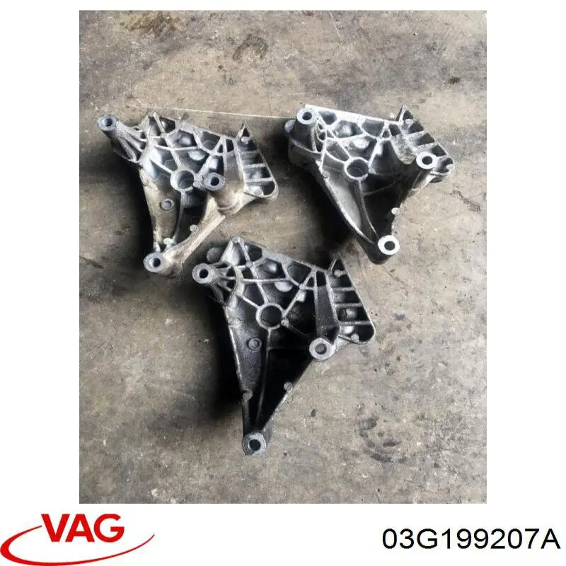 Кронштейн подушки (опори) двигуна, правої VAG 03G199207A