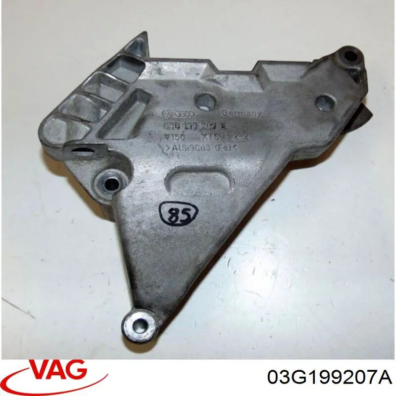 Кронштейн подушки (опори) двигуна, правої 03G199207A VAG