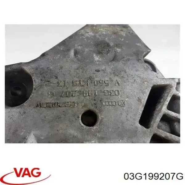 Кронштейн подушки (опори) двигуна, правої 03G199207G VAG