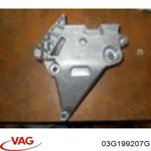 Купити 03G199207G VAG Кронштейн подушки (опори) двигуна, правої